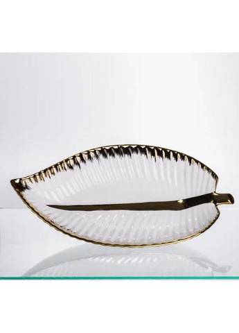 Блюдо сервировочное Calla фарфоровое 45.5х24х5 см Белый с золотым WH047 Yiwu (366891125)