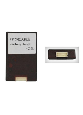 Установочный комплект серии QIV под Grand Cherokee II WJ 19982004 (W2) 9 дюймов Jeep (299905059)