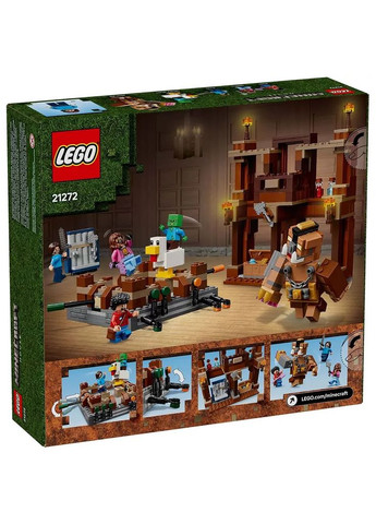 Конструктор Minecraft Бойцовский ринг в лесном имении (21272) Lego (369674602)