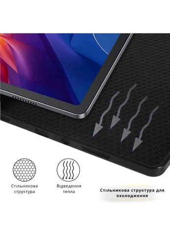 Чохол Flexible TPU Mate для Xiaomi Redmi Pad 2 11.0" Сірий (715599) BeCover (399516081)