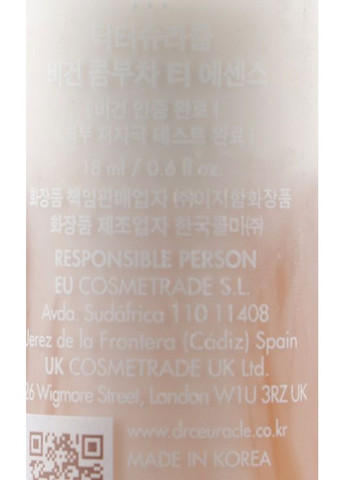 Сыворотка Dr.Ceuracle (368626737)