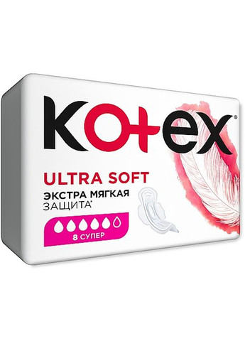 Гигиенические прокладки, 8 шт Ultra Soft Super 8шт (792850-26604) Kotex (368626862)