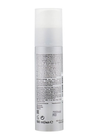 Гель экстрасильной фиксации для укладки волос Professional Swap It 100 мл Londa (339049643)