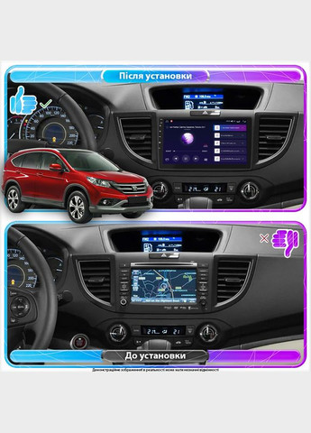 Штатна магнітола 9" для Honda CR-V IV 2011-2015 2/32 Gb CarPlay 4G Wi-Fi GPS Prime IPS Хонда 7 шт. Lesko (336194552)