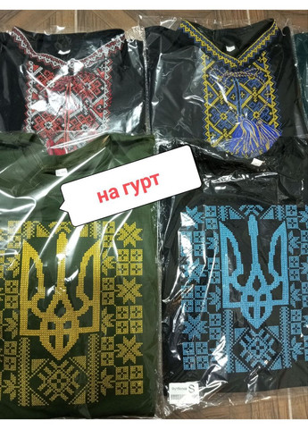 Чорна чоловіче вишита футболка НоКо