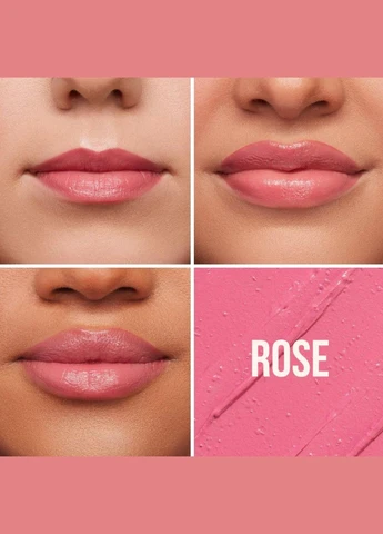 Зволожуючий бальзам для губ Balm N`Cute - Rose 3г. Beauty Creations (331158940)