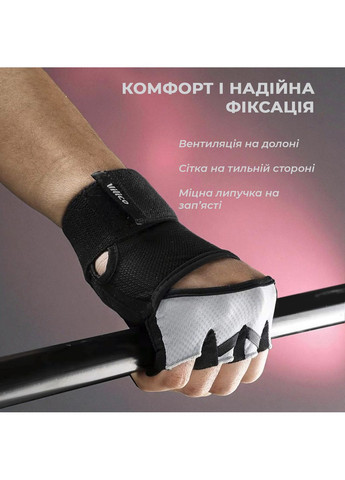 Перчатки без пальцев для фитнеса велоспорта спортзала тяжелой атлетики с фиксатором запястья Розовые 66_10_S_1C No Brand (369164850)