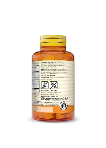 Папайя, комплекс травних ферментів, Papaya, Digestive Enzyme Complex,, 100 жувальних таблеток Mason Natural (330626697)