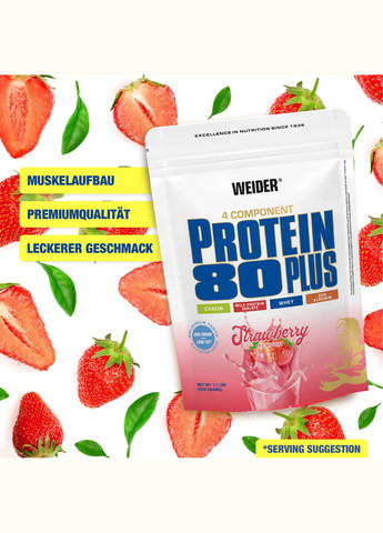 Протеїн Protein 80 Plus 500 g (Strawberry) Weider (304030412)