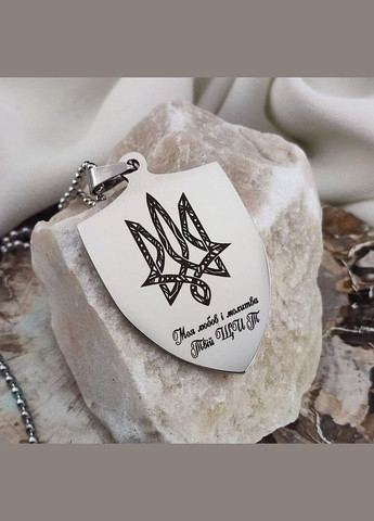 Кулон щит з лазерним гравіюванням Konik (337658533)