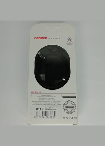 Кабель для зарядки с магнитной фиксацией USB Type-C Android D11T |2.4A, 100см| Denmen (337350723)