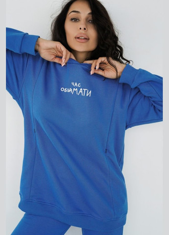 Синій спортивний костюм для вагітних та годуючих трикотаж трьохнитка Мамин Дім (302886243)