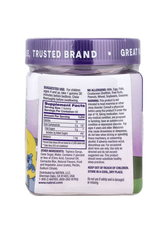 Kids, мелатонін для дітей віком від 4 років, малина, 1 мг, 60 жувальних мармеладок Natrol (361858579)