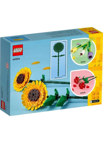 Конструктор Icons Botanicals Подсолнечники Lego (360420852)