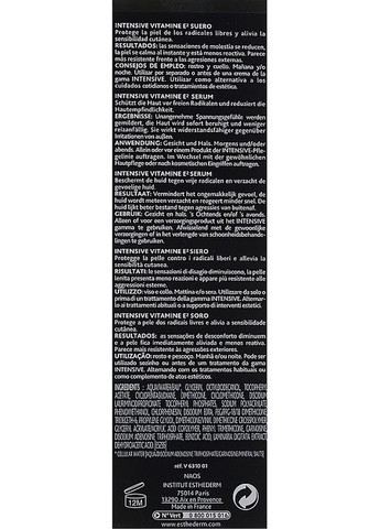 Сироватка на основі вітаміну Е2 Intensive Vitamin E? Serum 30ml (750937-83904) Institut Esthederm (368663130)