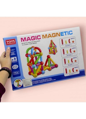 Конструктор магнитный (63 детали) в коробке МІС (366391647)