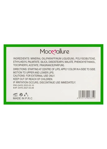 Блиск для об'єму губ Mocallure Lip Plumper 7 мл No Brand (385240662)