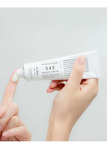 Dr. Althea Восстановительный крем для лица 345 Relief Cream - 50 ml — Крем, Южная Корея (369569442)