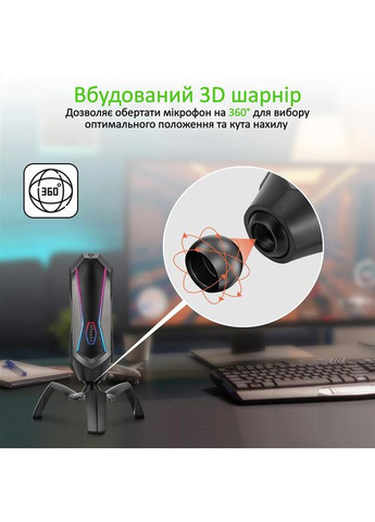 Микрофон Marshal Black VERTUX (370620418)