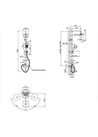 Душова система універсальна Plava на три споживача (з виливом) з полицею QT1005CRM Chrome Qtap 1005 (324250496)