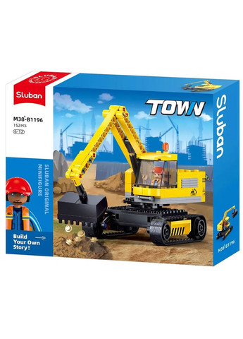 Конструктор Town Маленький экскаватор 152 дет (M38-B1196) Sluban (346998904)