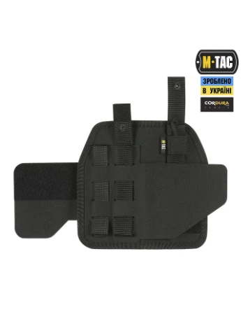 Кобура універсальна Elite Left Black M-TAC (315147743)
