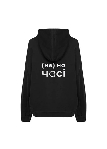 Худі з патріотичним принтом "Не на часі" (16757256081) ТiШОТКА (365245180)
