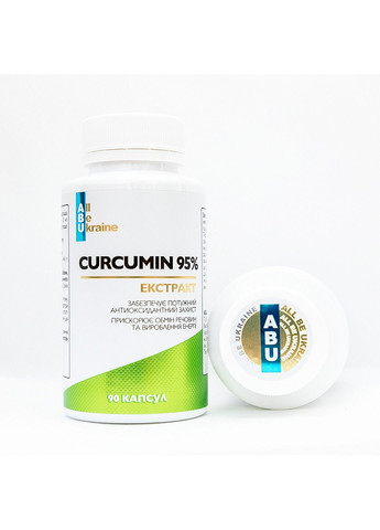 Экстракт куркумы с маточным молочком и черным перцем Curcumin 95%, 90 капсул ABU (All Be Ukraine) (292785614)