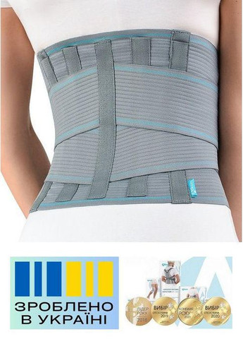Бандаж пояснично-крестцовый . 6/125-135см. Полужесткий. Ребра жесткости. Корсет поясничный. Alkom 2057 (367722627)