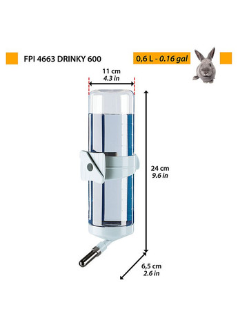 Пилка для гризунів і дрібних тварин Drinky (Ферпласт Дрінки) 11 x 6,5 x h 24,5 cm - 0,6 L - FPI 4663 DRINKY 600 Ferplast (352718097)