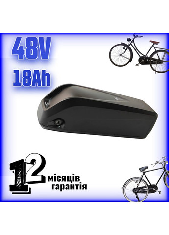 Аккумуляторная батарея 48v 18ah для электровелосипеда в корпусе Li-ion Panasonic (369733237)