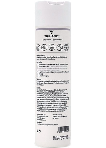 Кондиционер для волос Pre & Post-Swim Conditioner 250ml (1362848-13731426) Trihard (368657394)