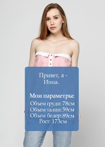 Топ Красный Billabong (322113310)