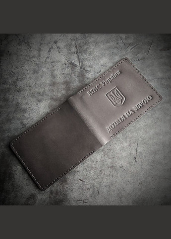 Обложка кожаная "Разрешение на оружие" цвет черный No Brand (339621585)