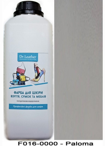 Фарба поліуретанова (водна) для шкіряних виробів 1 л. Paloma (Світло-сірий і зелений) Dr.Leather (282737317)