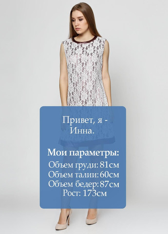 Кавова сукня жіноча Ut