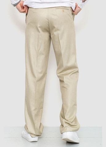 Штани чоловічі класичні, колір світло-бежевий, Ager (266814580)