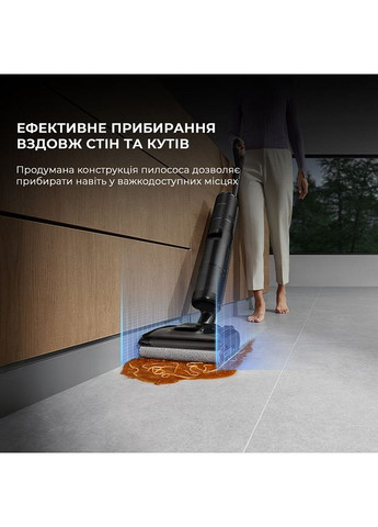 Пылесос H12 Pro Flex Reach Black (HHR44A) Dreame (331012440)