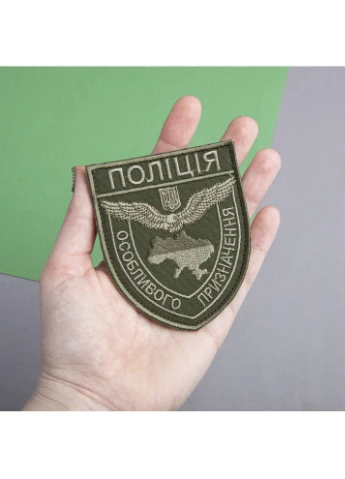 Набір шевронів 2 шт на липучці Поліція особливого призначення 8х9,5 см нашивка шеврон патч IDEIA (386253463)