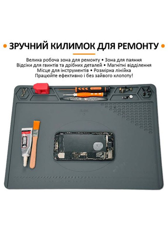 Теплоізоляційний силіконовий килимок TE-616 для паяння та ремонту техніки / 400x290 мм TELIJIA (325432664)