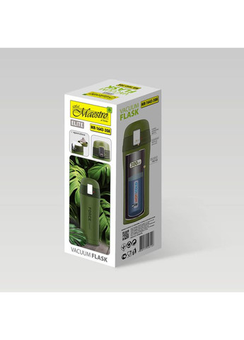 Термокружка MR-1643-30-А 300 мл оливковая Maestro (360643029)