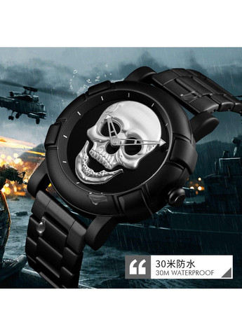 Оригинальные часы Skull 9178 Black-Silver Skmei (314483191)