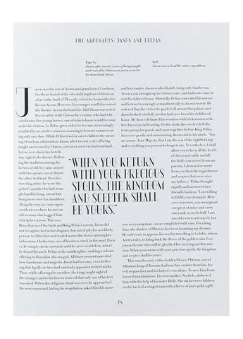 Книга Greek Myths (9783836584722) Taschen (364654525)