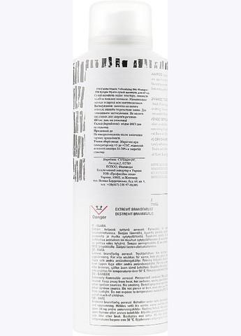 Сухой шампунь для объема Muoto Volumizing Dry Shampoo 200ml (748209-31331) Cutrin (368624979)