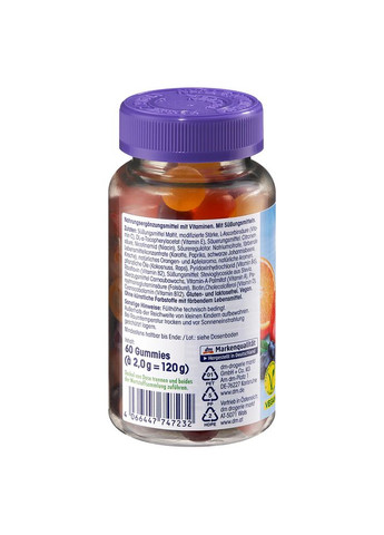 Мультивітамінний жувальний комплекс, 60 шт, від DM (Німеччина) Mivolis (363053086)