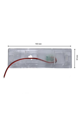 Крепление серии под камеру заднего вида для BMW QBM199 (рамка под плафон) QIV (346502911)