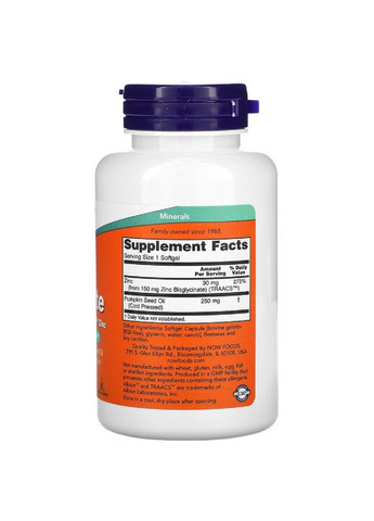 Гліцинат цинку, Zinc Glycinate,, 120 гелевих капсул Now Foods (326054965)