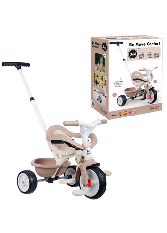 Триколісний велосипед 3 в 1 Toys Бі Муві Комфорт, айворі () Smoby 7600740418 (361855720)