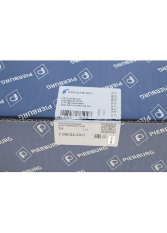 Топливный насос высокого давления VW TIGUAN (5N_) - 2.0 TFSI 4MOTION (09.2007 - 07.2018) 7.06032.10.0 Pierburg (366213482)