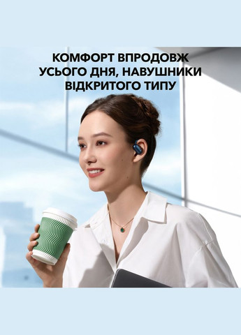 Гарнітура SoundСore AeroFit 2 Blue (7079355) Anker (320827128)